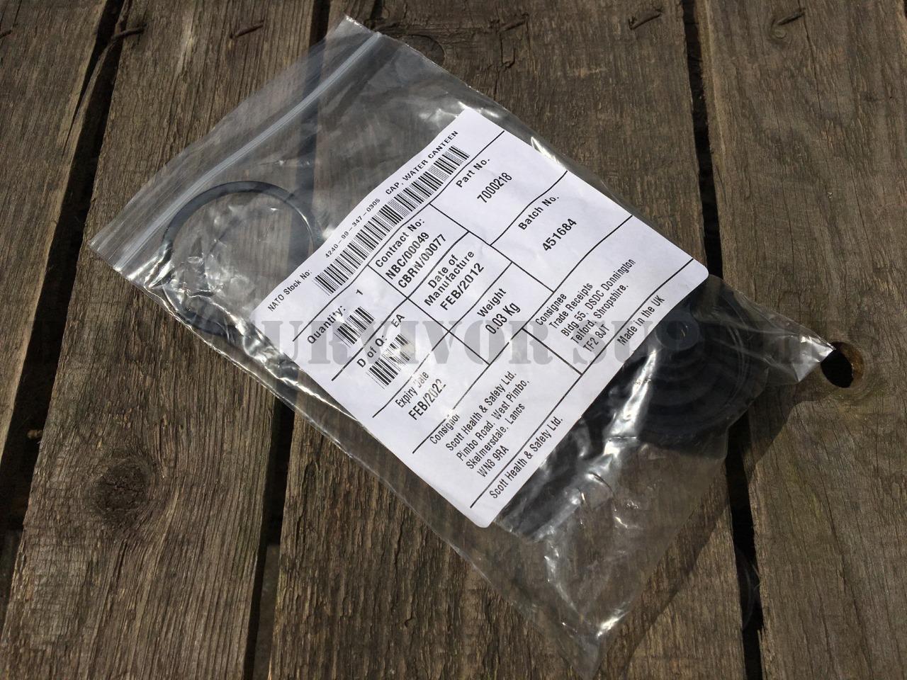 British Army Water Bottle Lid (GSR Canteen Cap)