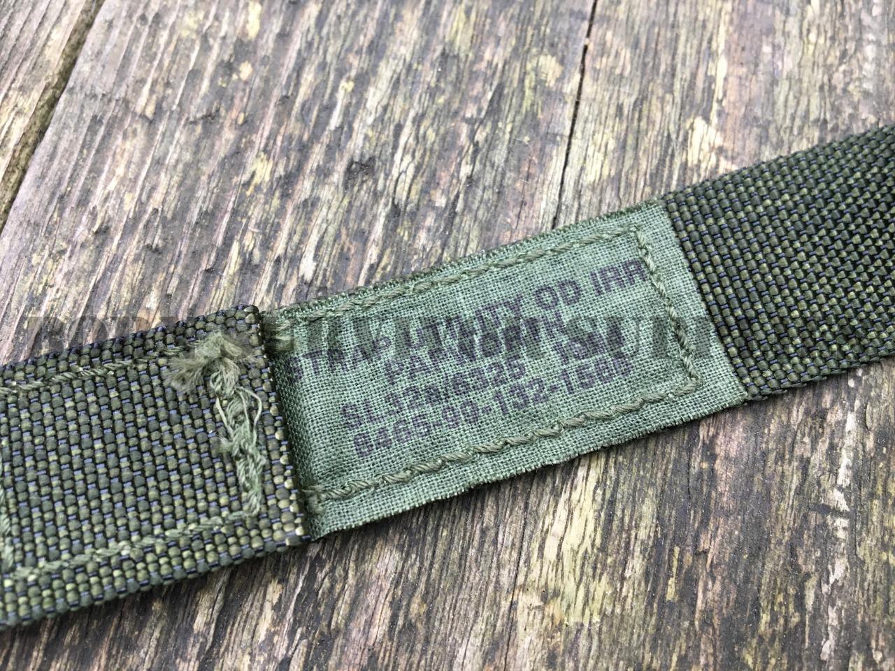 British Army PLCE Utility Strap