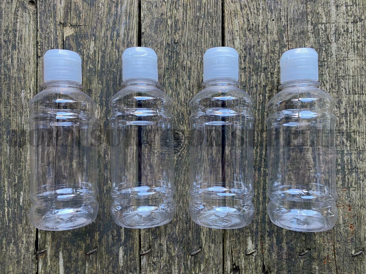 Empty Clear Plastic Travel Bottles - 220ml