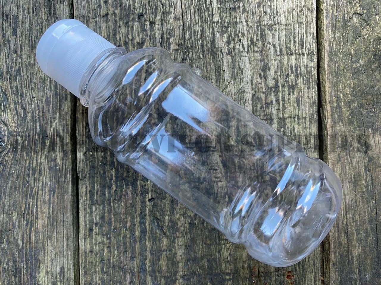 Empty Clear Plastic Travel Bottles - 220ml