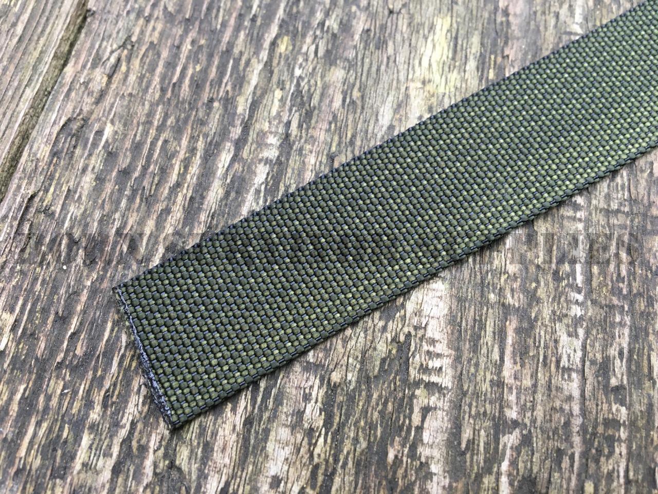 British Army PLCE Utility Strap