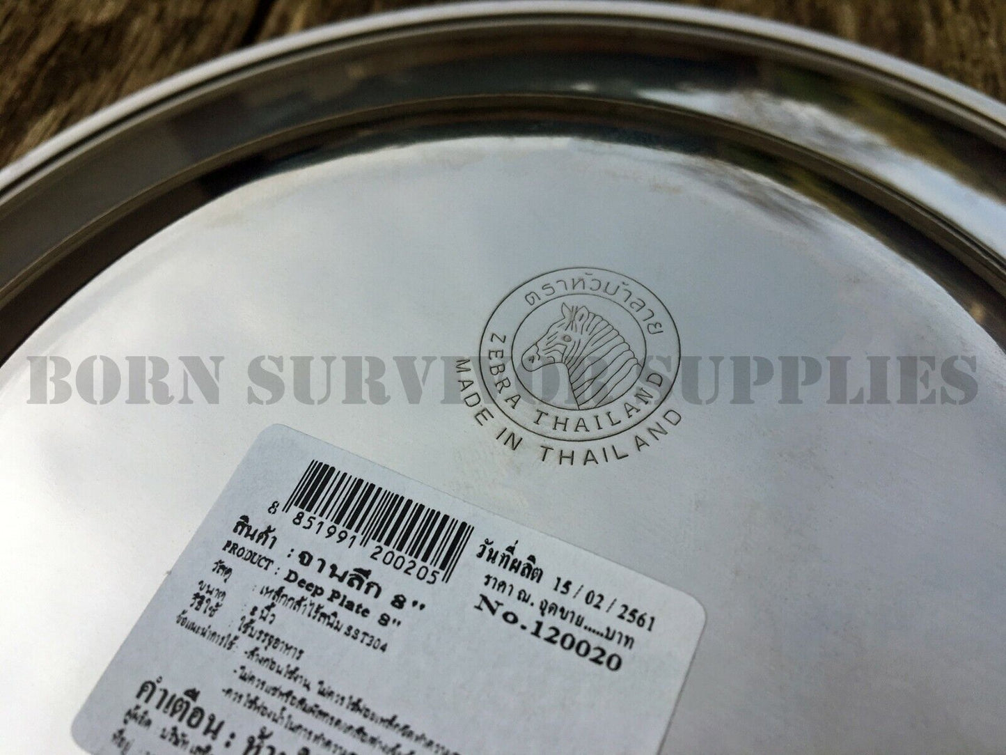 Zebra Stainless Steel Plate