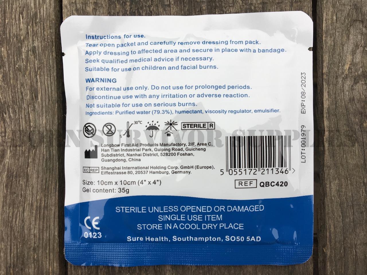 Qualicare Burn Gel Dressings (2 Pack)