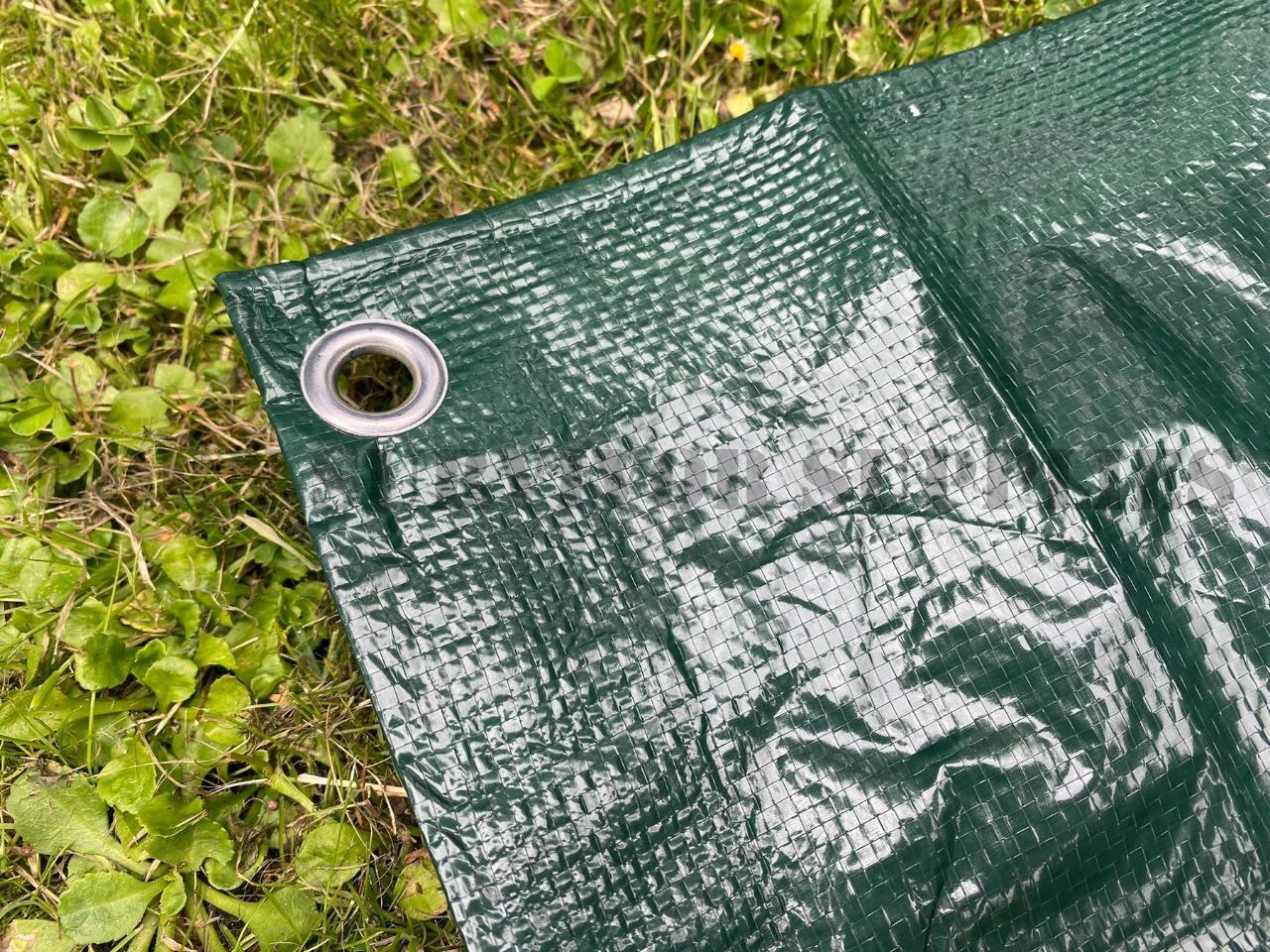 Kombat UK Tarpaulin Ground Sheet (6ft x 8ft)