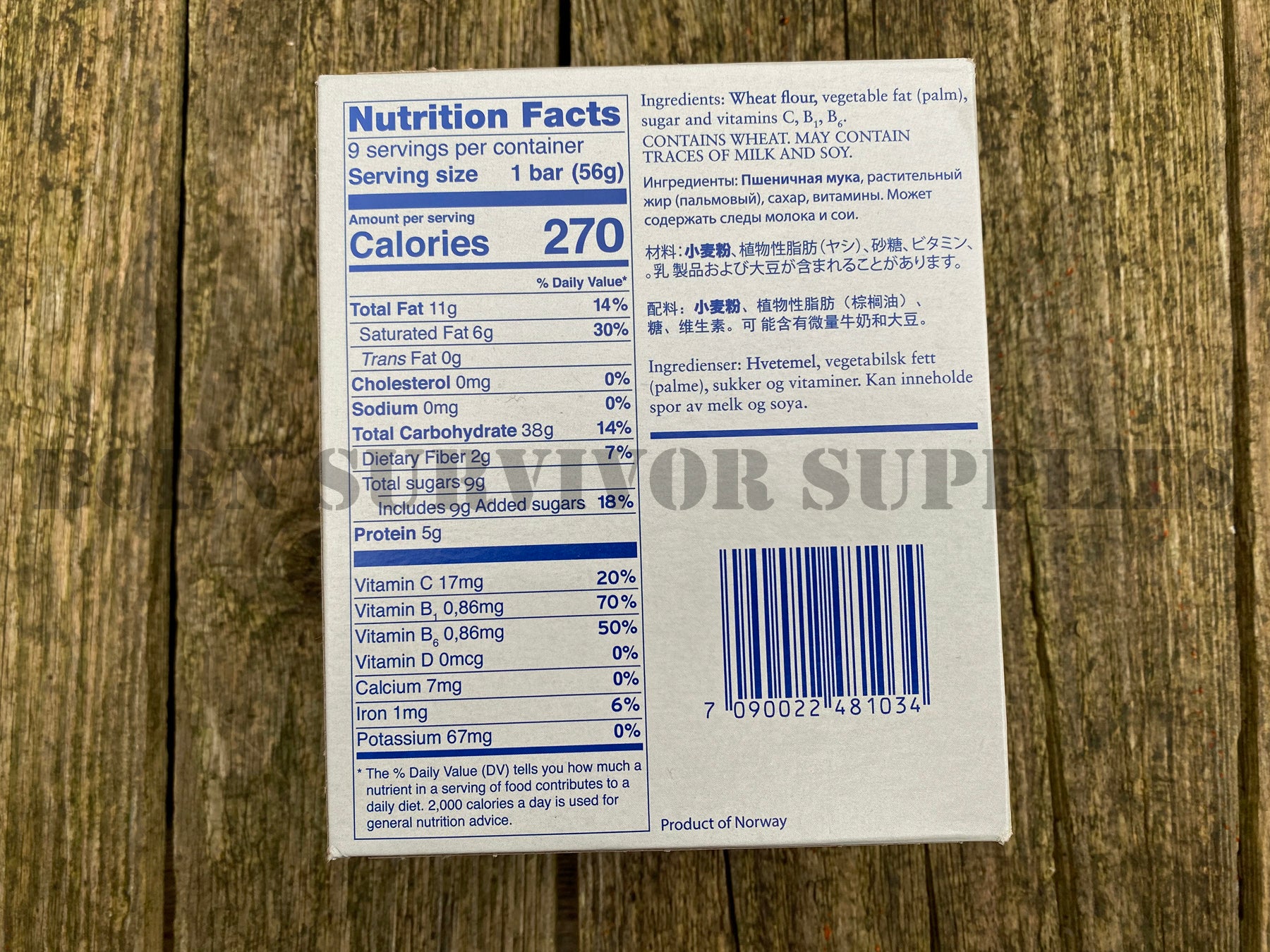 Sos Sea Ration Seven Oceans Emergency Food Bars Survival Ration Biscuits SOS Lifeboat ...